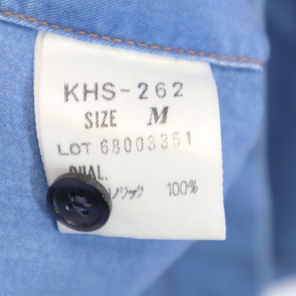 ケンゾー ジーンズ 日本製 長袖 デニムシャツ M ブルー系 KENZO JEANS メンズ