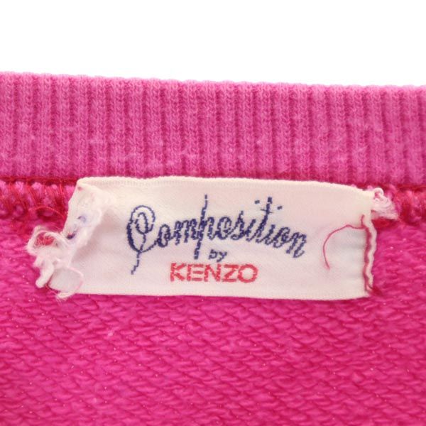ケンゾー オールド 長袖 スウェット トレーナー 38 ピンク KENZO レディース
