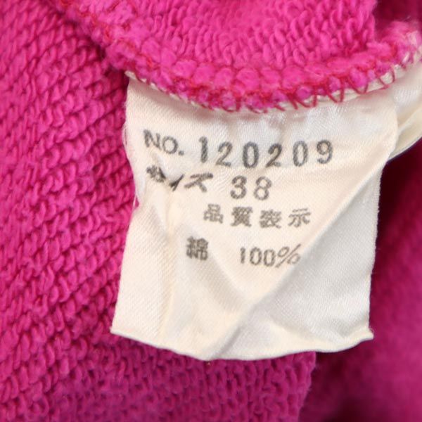 ケンゾー オールド 長袖 スウェット トレーナー 38 ピンク KENZO レディース