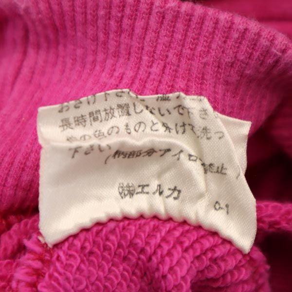 ケンゾー オールド 長袖 スウェット トレーナー 38 ピンク KENZO レディース