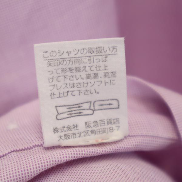 Dunhill ダンヒル 長袖 シャツ ピンク系 メンズ