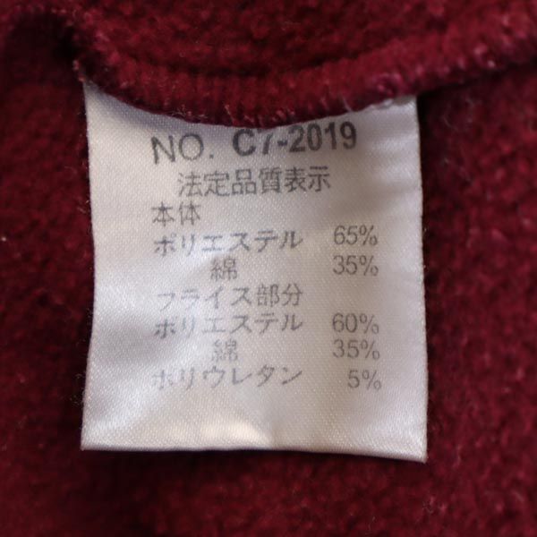 Champion チャンピオン 長袖 スウェット トレーナー M レッド系 メンズ