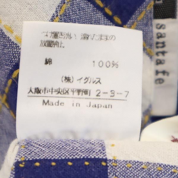 サンタフェ 日本製 長袖 ボタンダウンシャツ 3 ブルー系 santa fe メンズ
