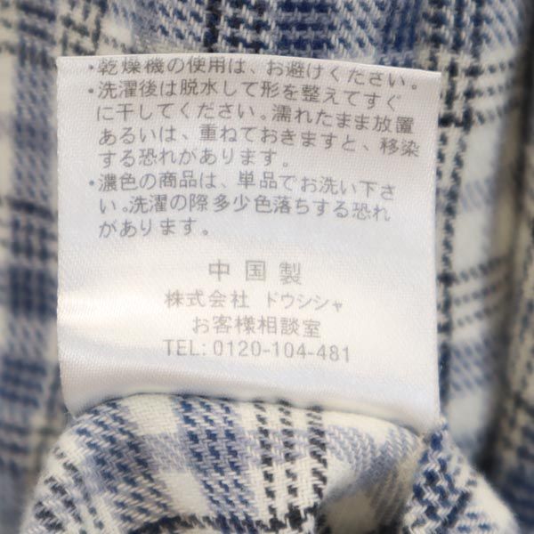 MCM エムシーエム チェック 長袖 ボタンダウンシャツ LL ブルー系 メンズ