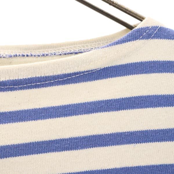 ORCIVAL オーシバル フランス製 ボーダー 長袖 Tシャツ 1 ホワイト系 バスクシャツ ロンT レディース