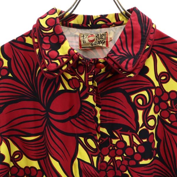 日本製 総柄 ジャケット M レッド系 レディース