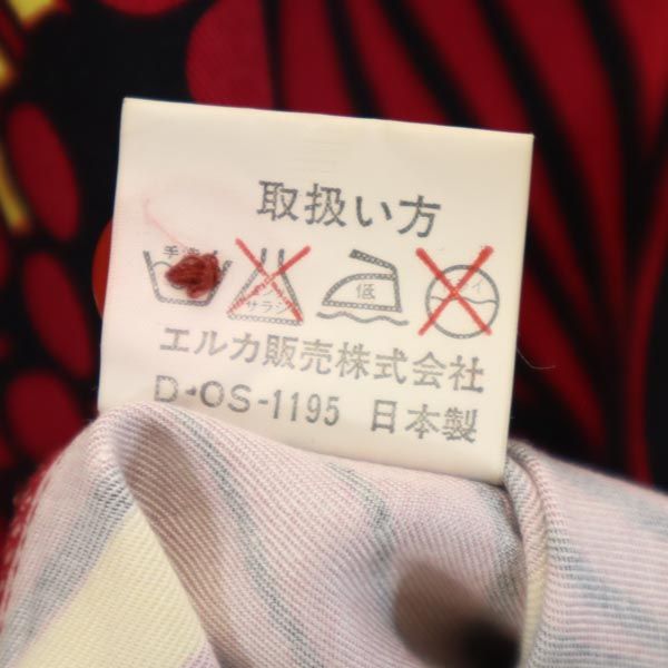 日本製 総柄 ジャケット M レッド系 レディース