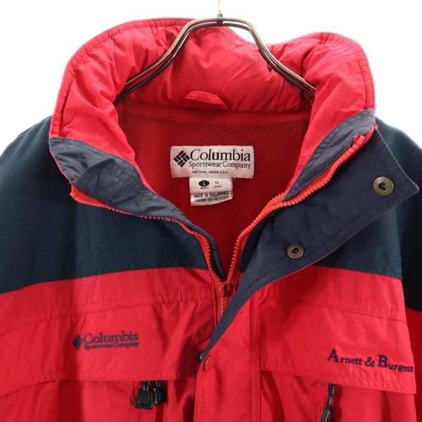 Columbia コロンビア アウトドア オールド ナイロンジャケット LL レッド×ブラック メンズ