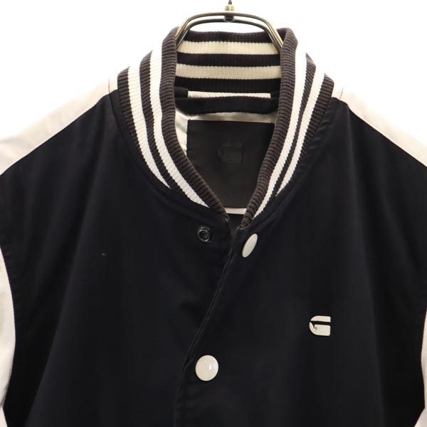 G-STAR RAW ジースターロウ ブルゾン S 黒系 メンズ