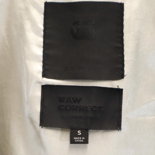 G-STAR RAW ジースターロウ ブルゾン S 黒系 メンズ