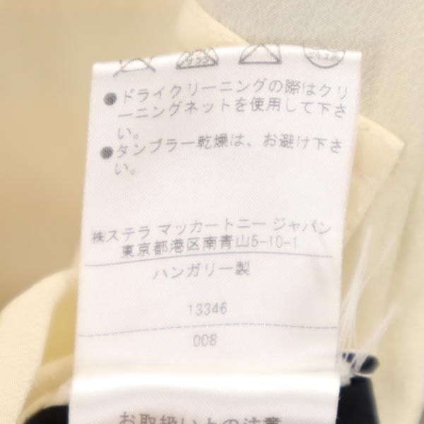 Stella McCartney ステラマッカートニー シルク 長袖 スキッパーカラー ブラウス 36 黒系 レディース