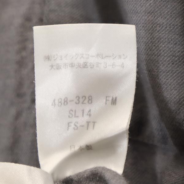 LANVIN ランバン 日本製 ウール 長袖 シャツ M グレー系 メンズ