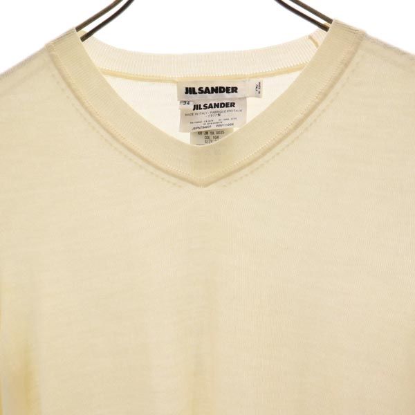 JIL SANDER ジルサンダー イタリア製 カシミヤブレンド 長袖 Vネック セーター 34 ベージュ系 ニット メンズ