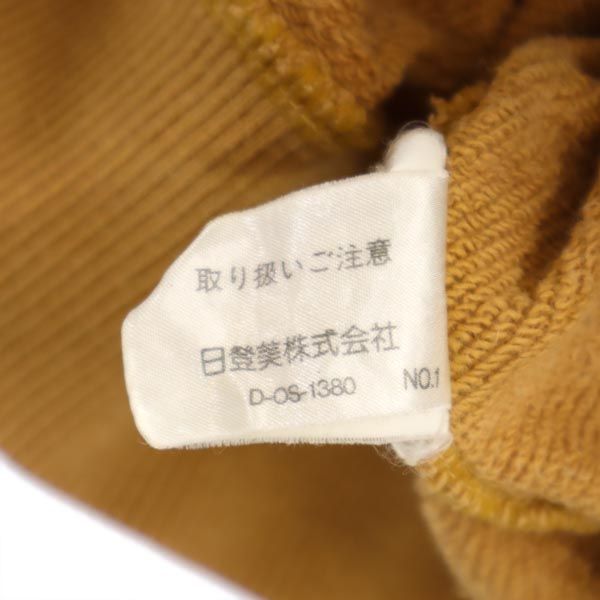 Mr.JUNK ミスタージュンコ 長袖 ジップパーカー M ベージュ系 JEANS メンズ