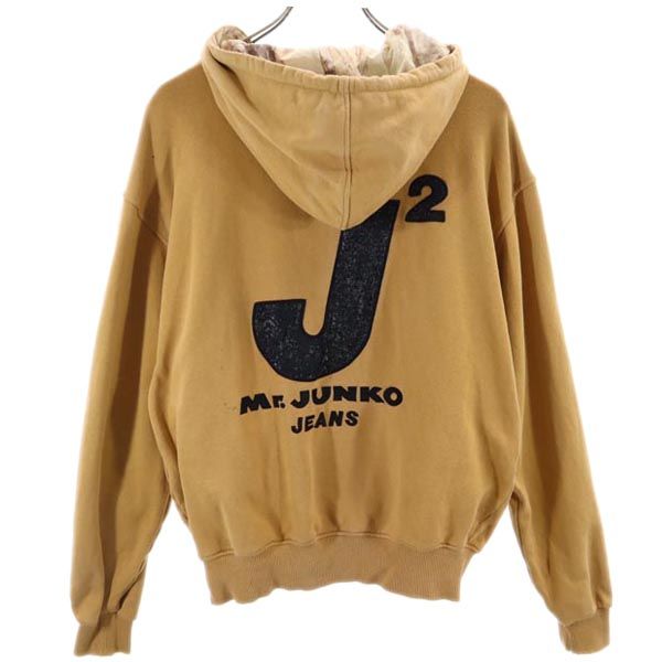Mr.JUNK ミスタージュンコ 長袖 ジップパーカー M ベージュ系 JEANS メンズ