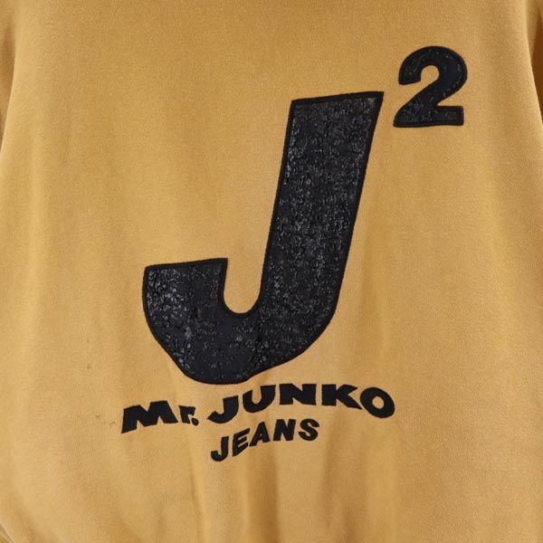 Mr.JUNK ミスタージュンコ 長袖 ジップパーカー M ベージュ系 JEANS メンズ