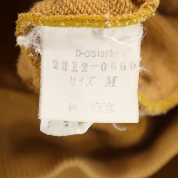 Mr.JUNK ミスタージュンコ 長袖 ジップパーカー M ベージュ系 JEANS メンズ