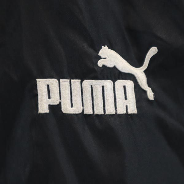 PUMA プーマ ナイロンジャケット ブラック×ホワイト メンズ