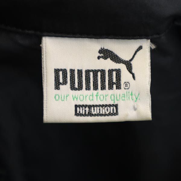 PUMA プーマ ナイロンジャケット ブラック×ホワイト メンズ