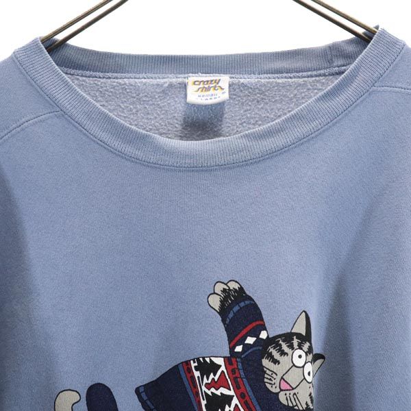 Crazy Shirt クレイジーシャツ 90s オールド 長袖 スウェット トレーナー XL ブルー系 裏起毛 メンズ