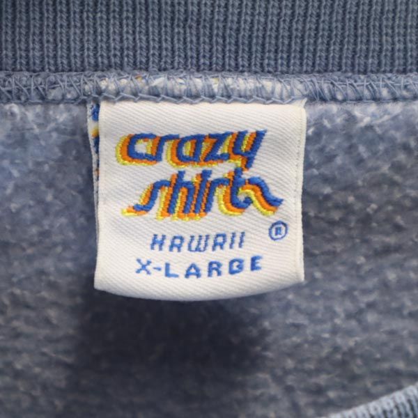 Crazy Shirt クレイジーシャツ 90s オールド 長袖 スウェット トレーナー XL ブルー系 裏起毛 メンズ