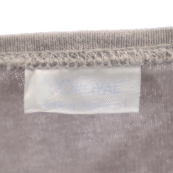 ORCIVAL オーシバル フランス製 長袖 ボートネック Tシャツ 1 グレー バスクシャツ レディース