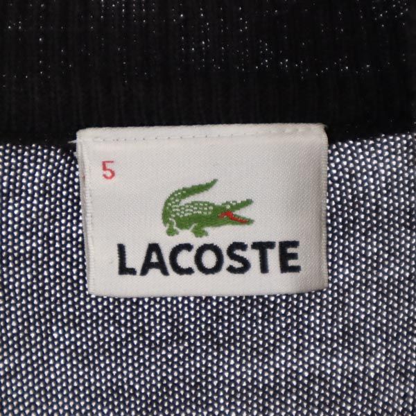 LACOSTE ラコステ 日本製 ウール アーガイル ニットジャケット 5 ブラウン系 メンズ