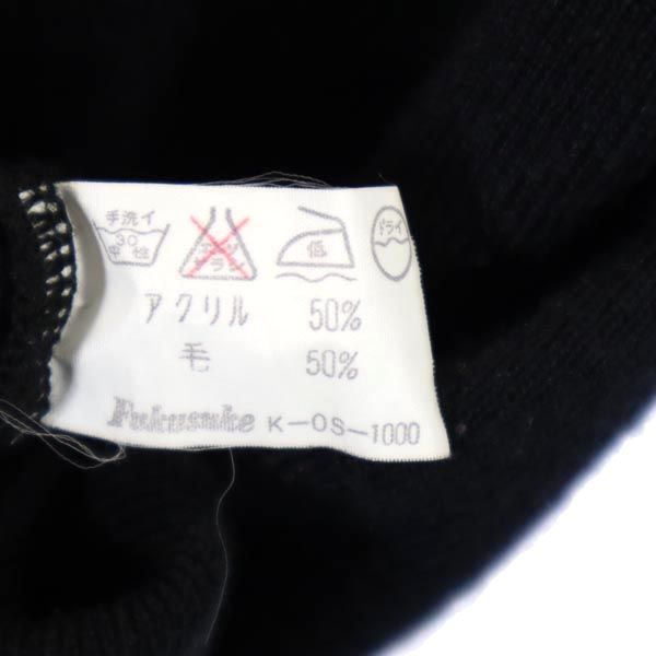 YVES SAINT LAURENT イヴサンローラン 80s 90s オールド ウールブレンド 長袖 セーター 150 ブラック系 ニット キッズ