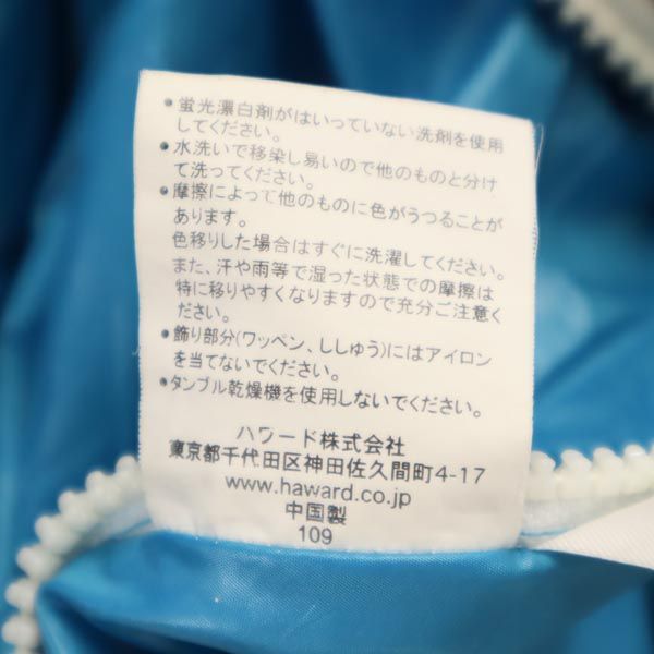 Mark Gonzales マークゴンザレス リバーシブル ジャケット M ブラック系×ブルー系 メンズ