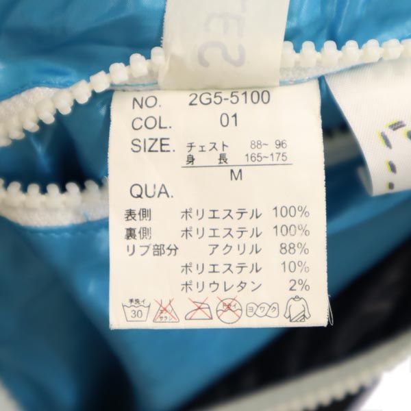 Mark Gonzales マークゴンザレス リバーシブル ジャケット M ブラック系×ブルー系 メンズ