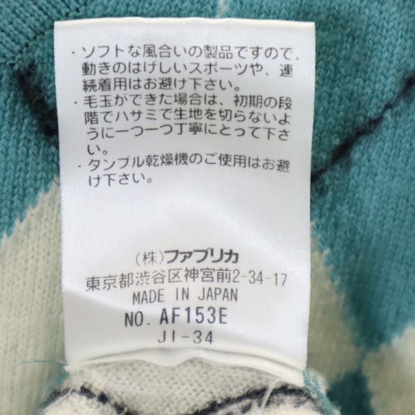 LACOSTE ラコステ 日本製 ウール アーガイル Vネック セーター 40 グリーン系 ニット レディース