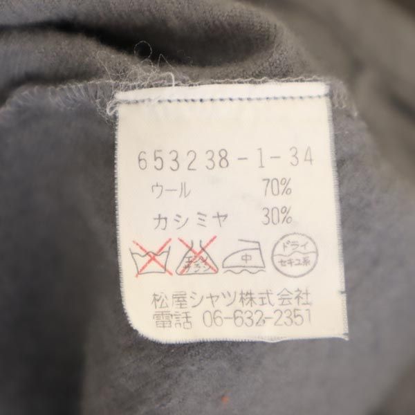 Pierre Cardin ピエールカルダン カシミヤウール 長袖 シャツ M グレー 起毛 レディース