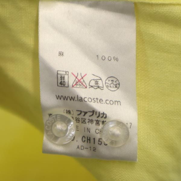 LACOSTE ラコステ リネン 長袖 ボタンダウンシャツ 4 イエロー メンズ