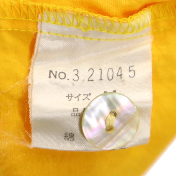 KENZO ケンゾー 日本製 長袖 セーラーカラー シャツ M イエロー レディース