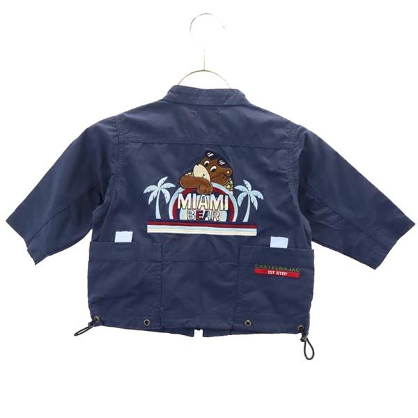 JC de CASTELBAJAC カステルバジャック バック 刺繍 ジャケット 80 ネイビー 1ST STEP キッズ