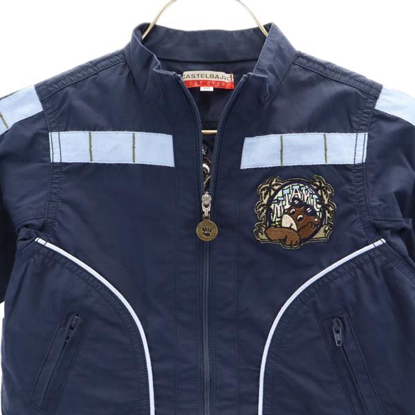 JC de CASTELBAJAC カステルバジャック バック 刺繍 ジャケット 80 ネイビー 1ST STEP キッズ