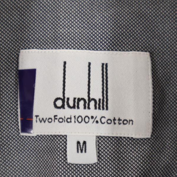 Dunhill ダンヒル 長袖 シャツ M グレー系 メンズ