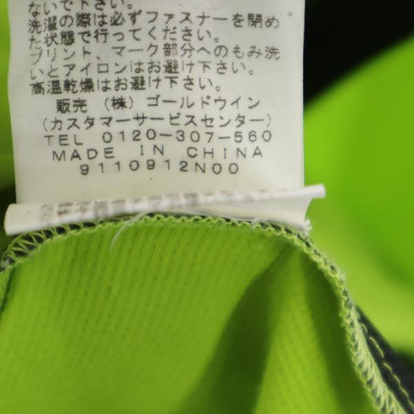 THE NORTH FACE ノースフェイス アウトドア NP11015 ジップアップ ナイロンジャケット L グリーン系 メンズ