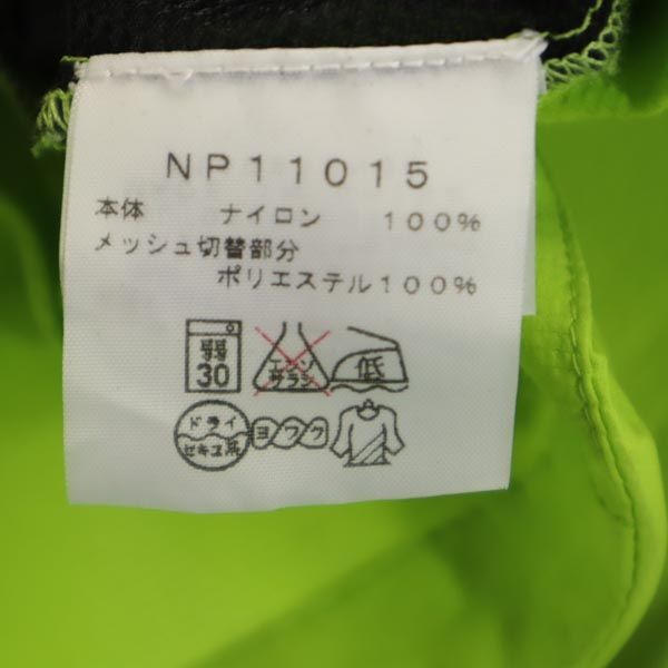 THE NORTH FACE ノースフェイス アウトドア NP11015 ジップアップ ナイロンジャケット L グリーン系 メンズ