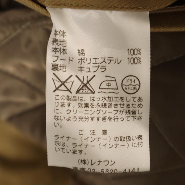 Aquascutum アクアスキュータム 日本製 2WAY ステンカラーコート M ベージュ系 中綿ライナー付き メンズ