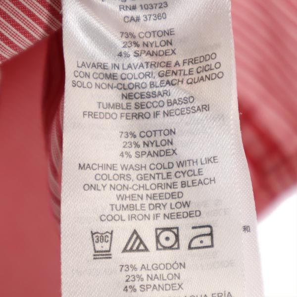 ARMANI EXCHANGE アルマーニエクスチェンジ ストライプ柄 長袖 シャツ XS レッド メンズ