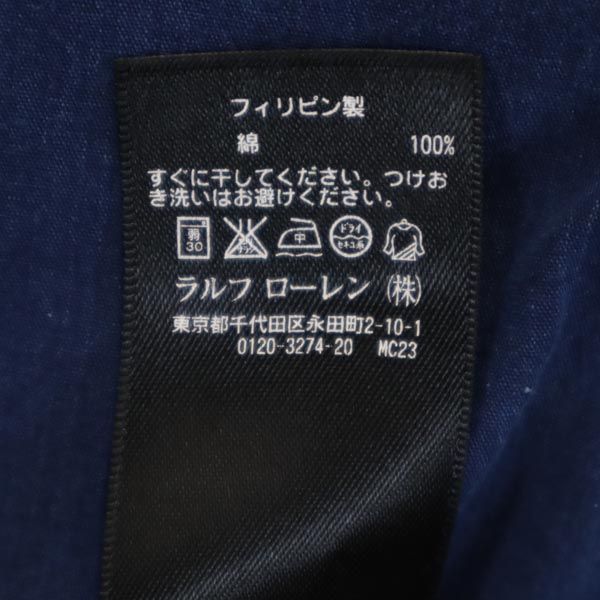 RRL ラルフローレン 長袖 ウエスタンシャツ XS ネイビー系 ダブルアールエル RALPH LAUREN メンズ