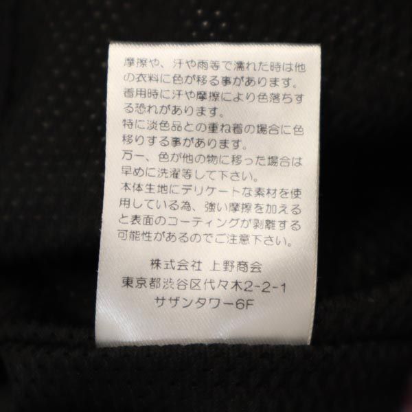 RRL ダブルアールエル ジャケット F シルバー 裏メッシュ メンズ