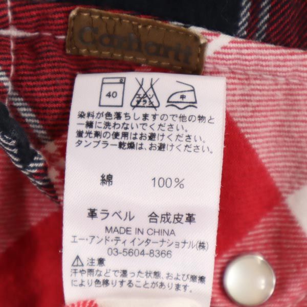 RRL ダブルアールエル チェック 長袖 ウエスタンシャツ M レッド系 メンズ