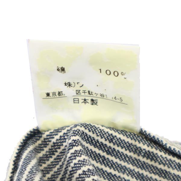 TRAVERSE トラバース 日本製 ヒッコリー ジャケット 3 ネイビー系 ジップ メンズ