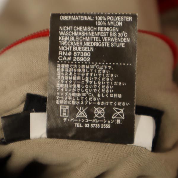 RRL ダブルアールエル リバーシブル フードジャケット M ベージュ×レッド メンズ