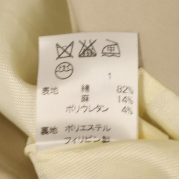 RRL ダブルアールエル テーラードジャケット T10 ベージュ ブレザー レディース