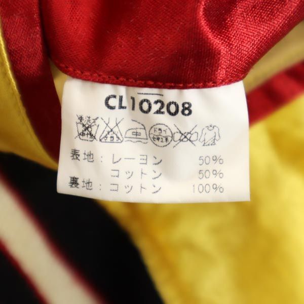 RRL ダブルアールエル 東洋エンタープライズ スタジャン F イエロー系 ワッペン メンズ