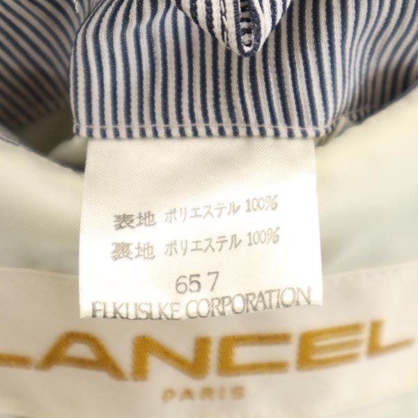 ランセル 日本製 ストライプ ジャケット L ネイビー LANCEL ブルゾン メンズ