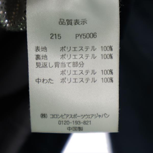 Columbia コロンビア オムニヒート アウトドアジャケット L ネイビー OMNI-HEAT 中綿 キッズ